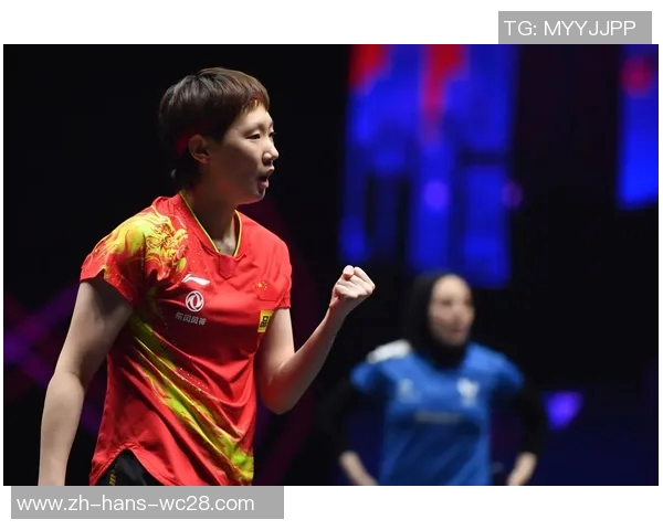 王曼昱与伊藤美诚激战乒乓赛场谁能赢得最终胜利的悬念揭晓